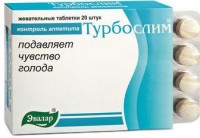 ТУРБОСЛИМ КОНТРОЛЬ АППЕТИТА N20 ЖЕВ ТАБЛ - Чурапча