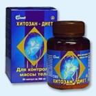 Хитозан-диет капсулы 300 мг, 90 шт - Чурапча